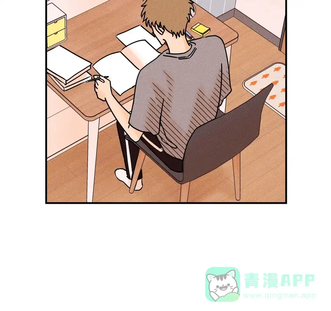 《奏爱》第96话 第36页