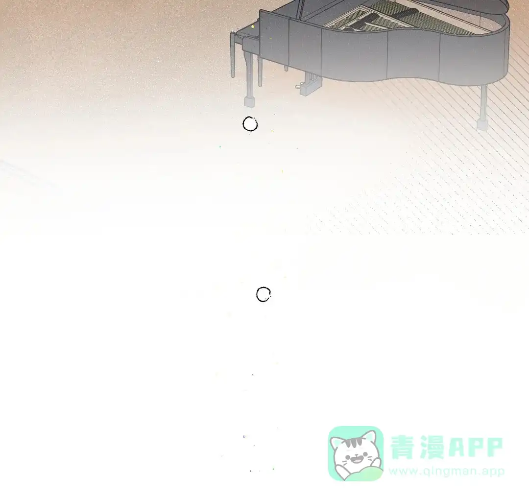 《奏爱》第96话 第41页
