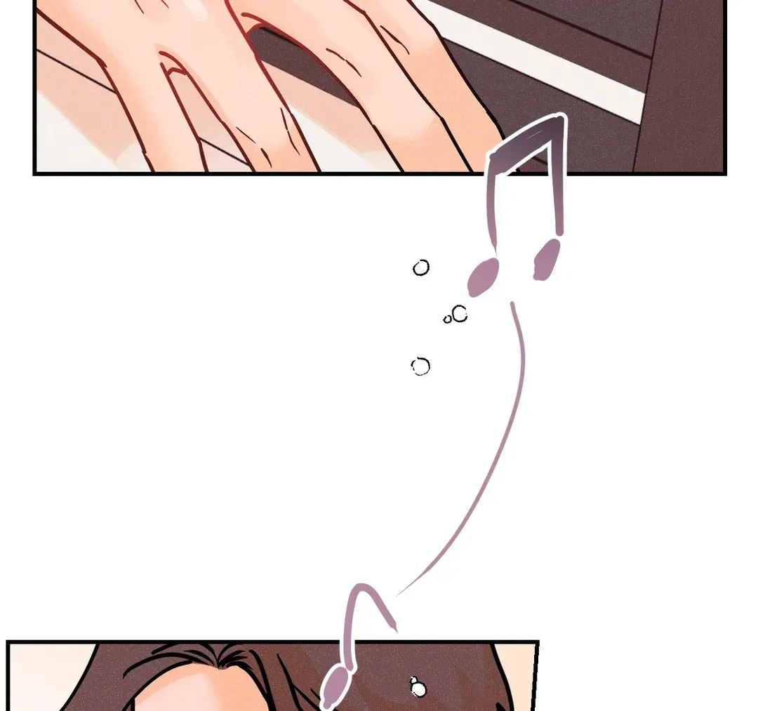 《奏爱》第97话 第45页