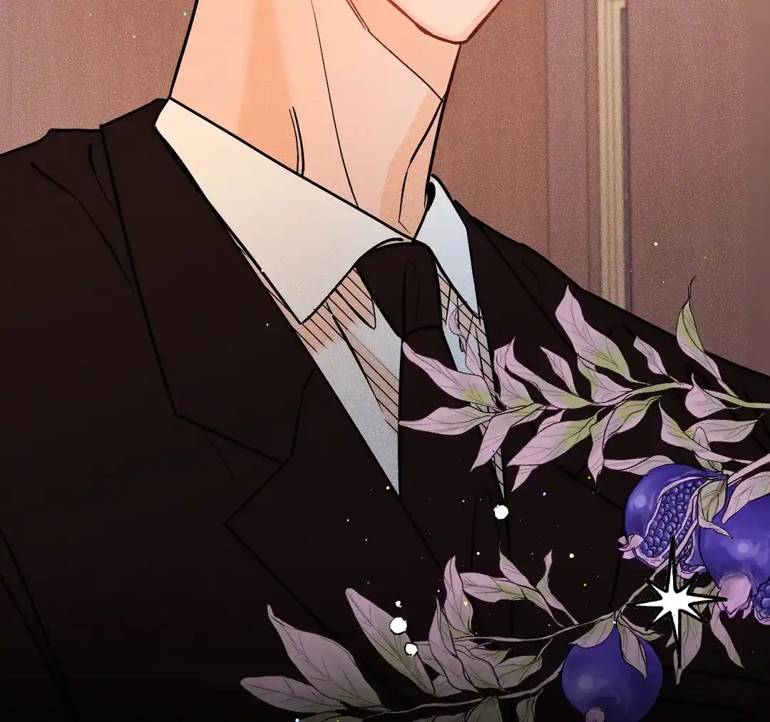 《奏爱》第97话 第5页