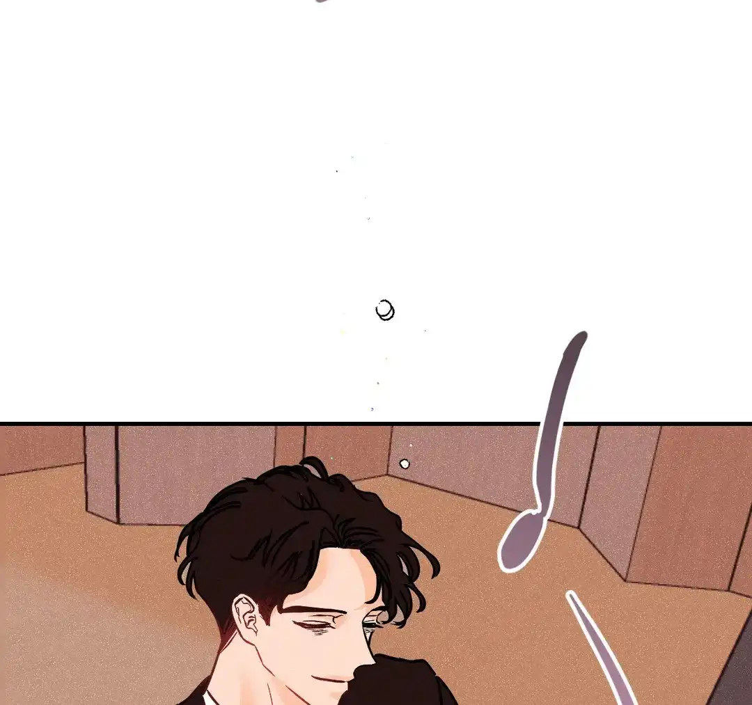 《奏爱》第97话 第39页