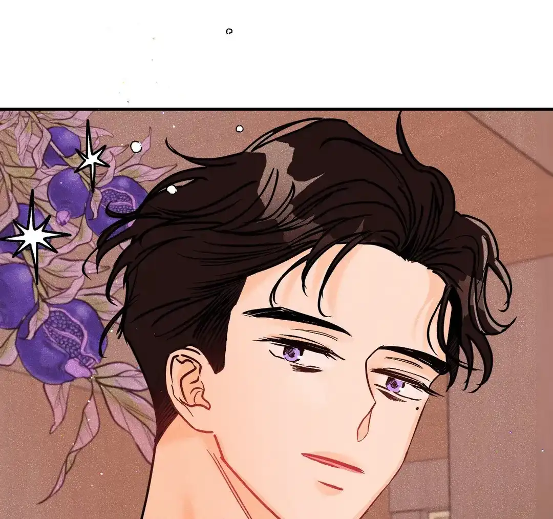 《奏爱》第97话 第4页