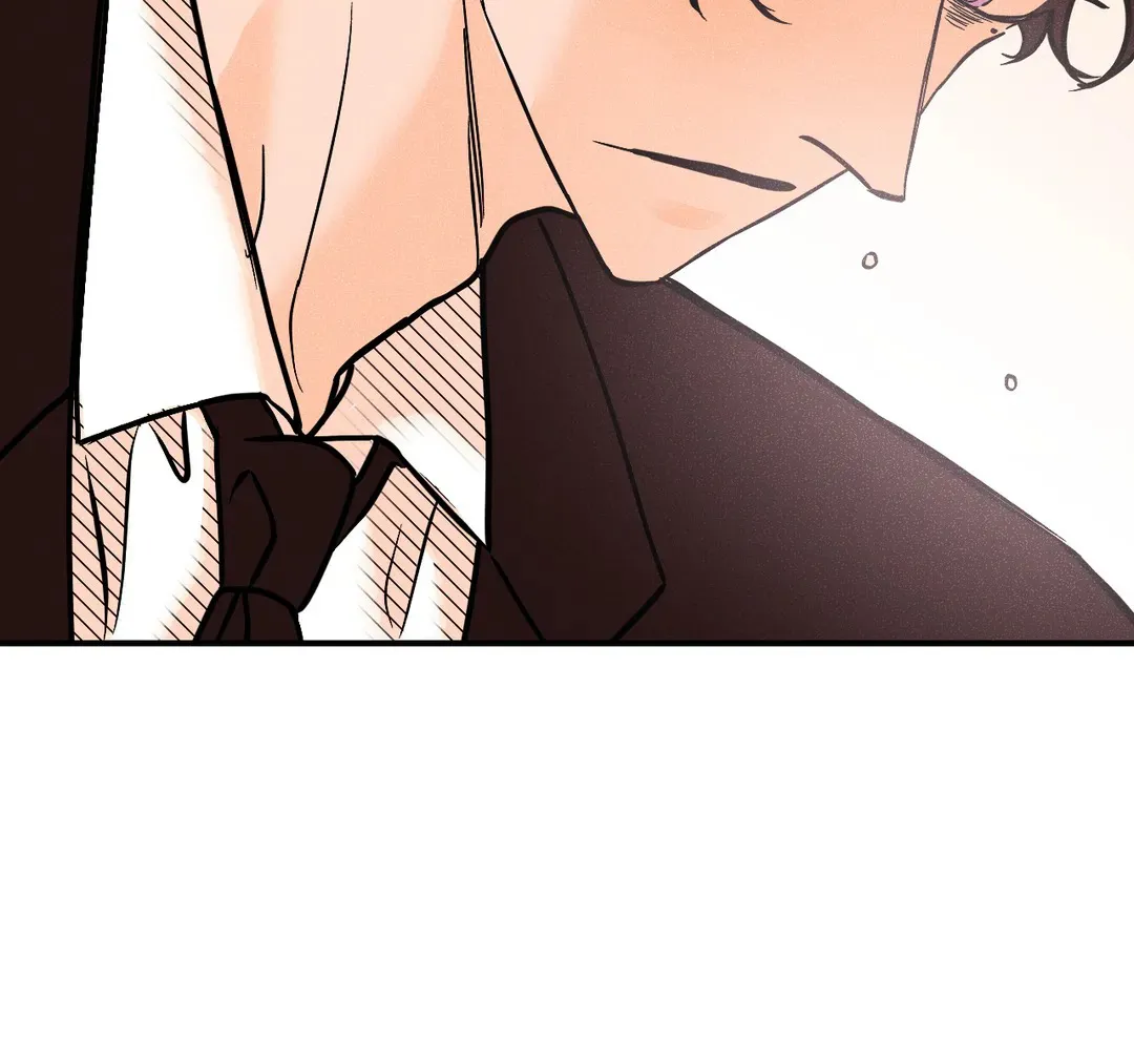 《奏爱》第98话 第4页
