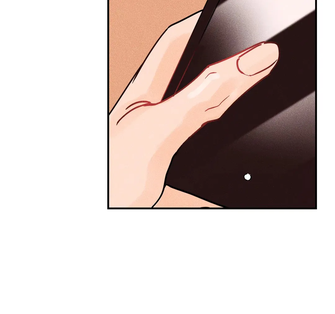 《奏爱》第98话 第44页