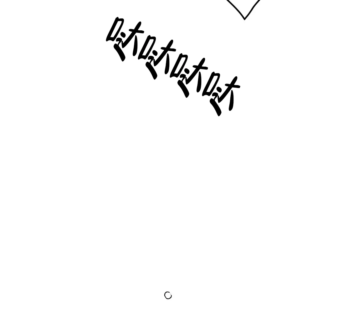 《奏爱》第98话 第39页
