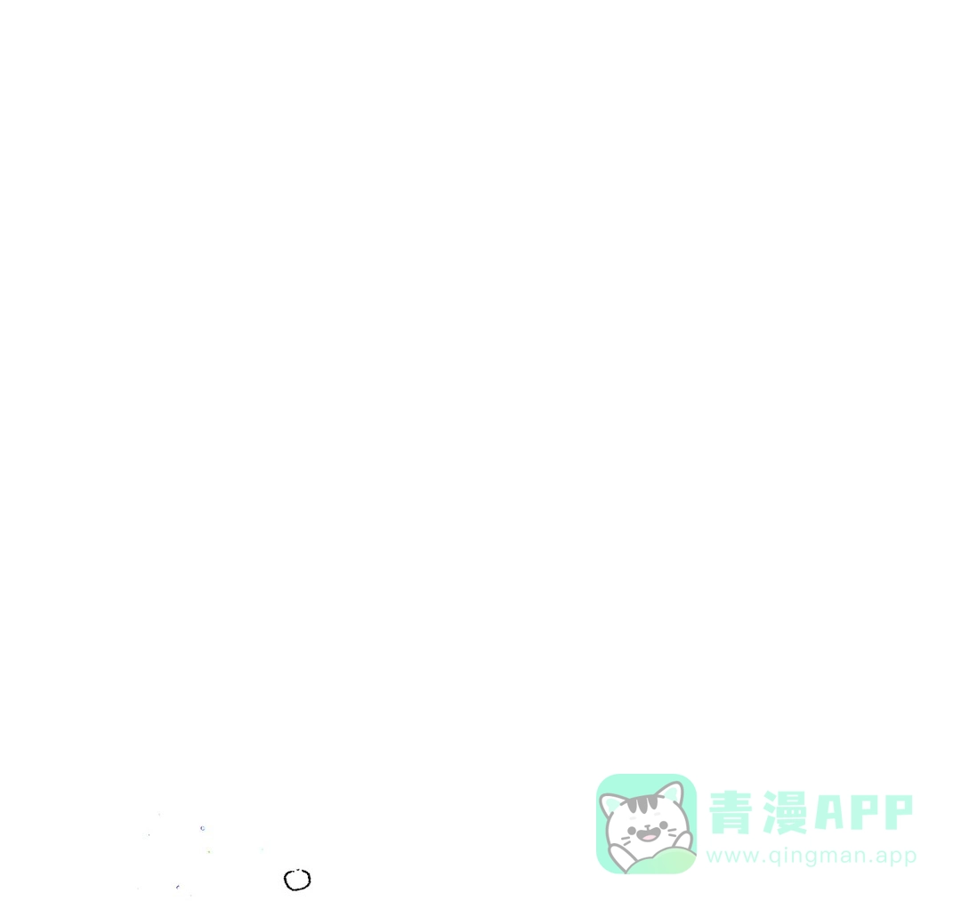《奏爱》第99话 第1页