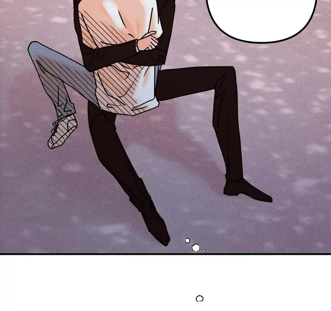 《奏爱》第99话 第44页