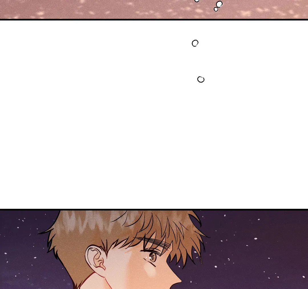 《奏爱》第99话 第4页