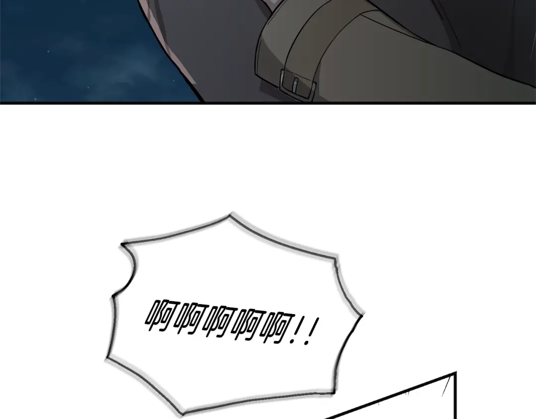 最菜魔王又怎样？ 第1话 魔界初体验 第36页