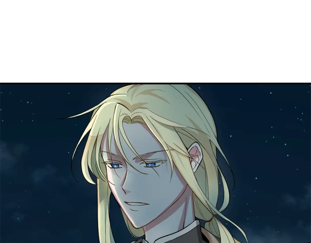 最菜魔王又怎样？ 第1话 魔界初体验 第57页