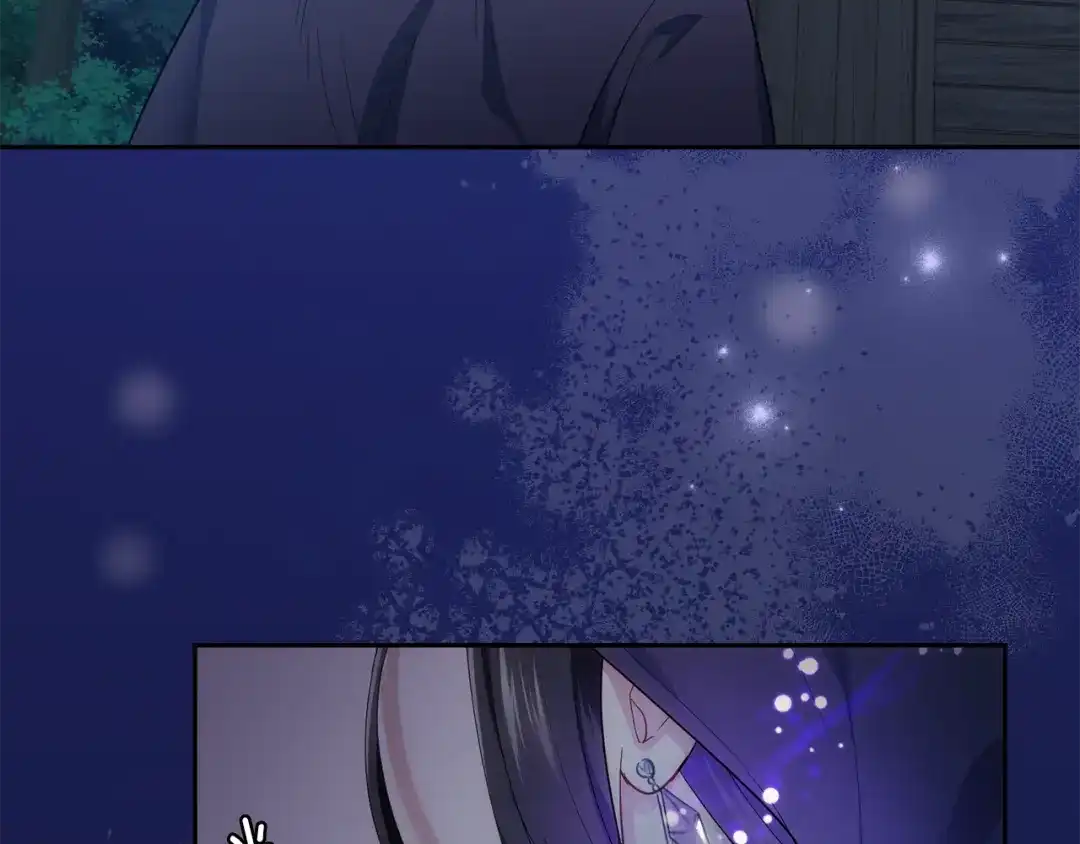 最菜魔王又怎样？ 第10话 魔王的梦魇 第50页