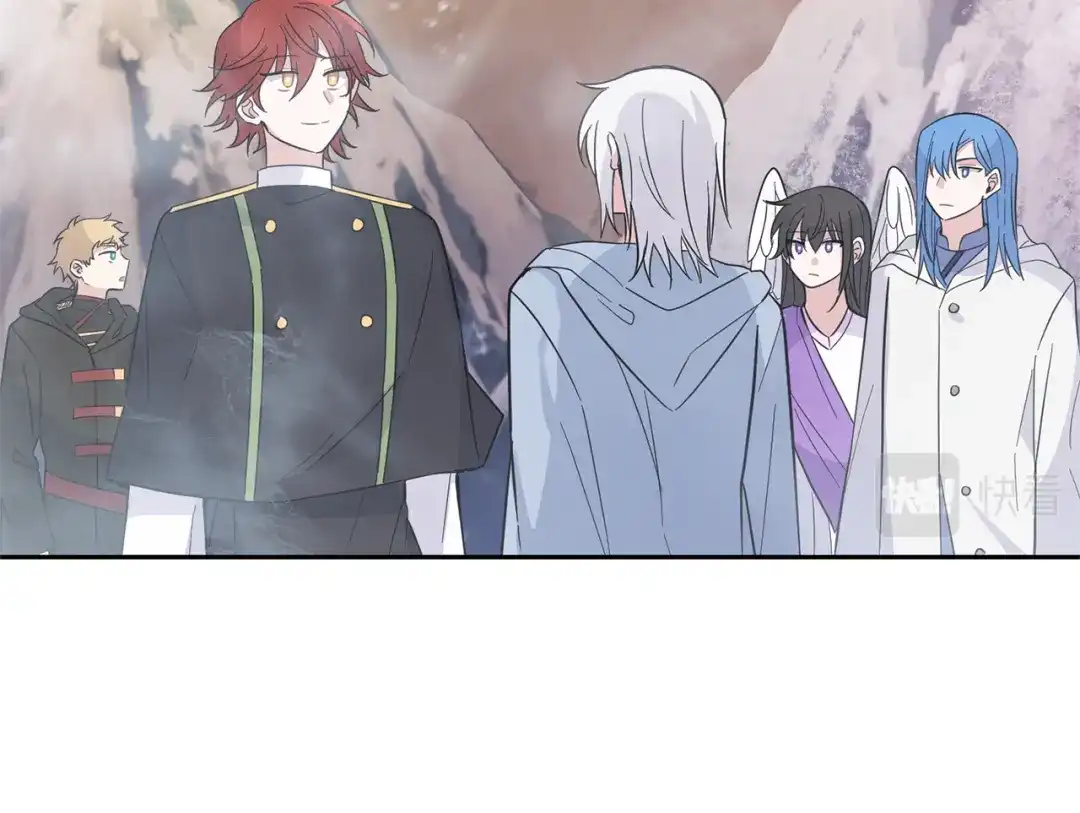 最菜魔王又怎样？ 第100话 快去救他 第46页