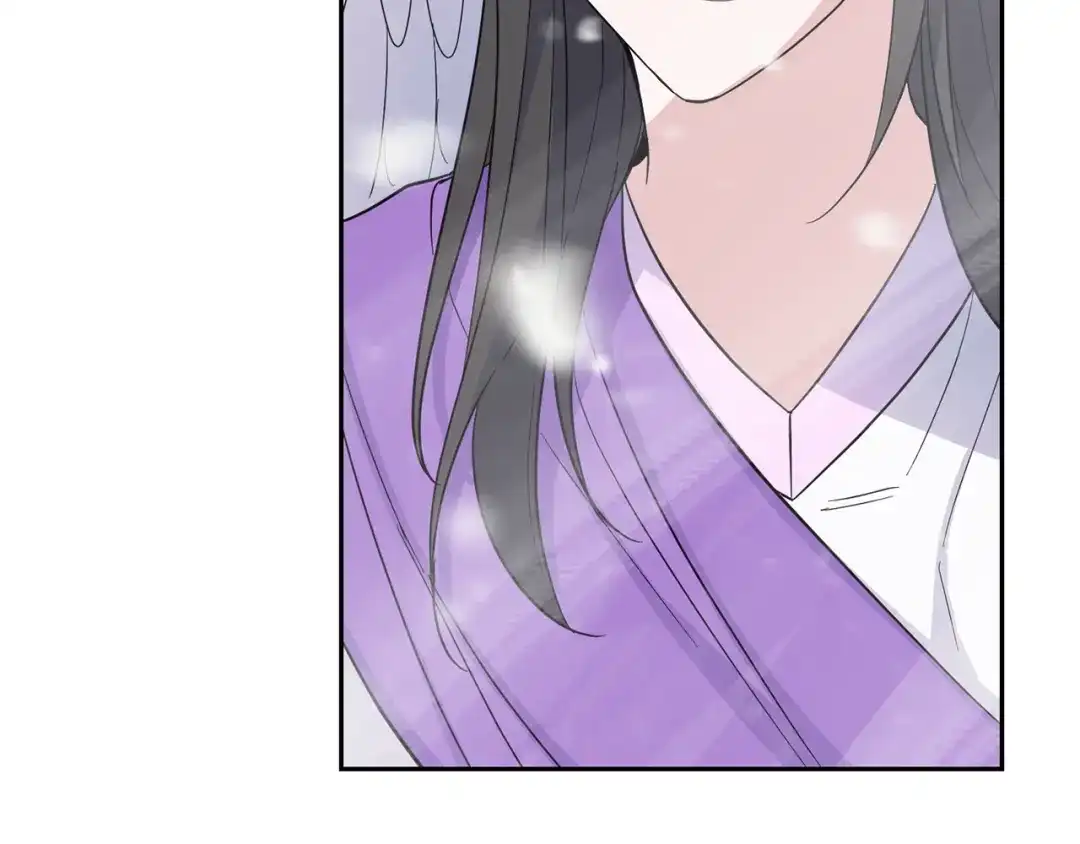 最菜魔王又怎样？ 第100话 快去救他 第60页