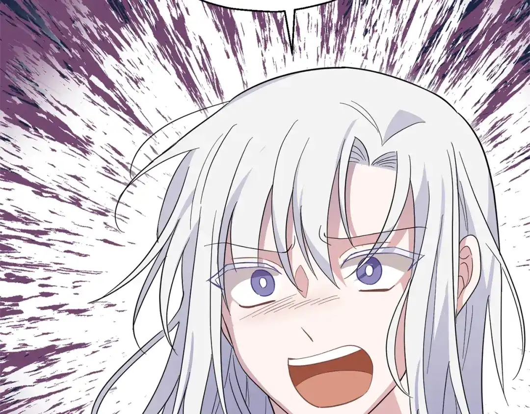 最菜魔王又怎样？ 第100话 快去救他 第138页