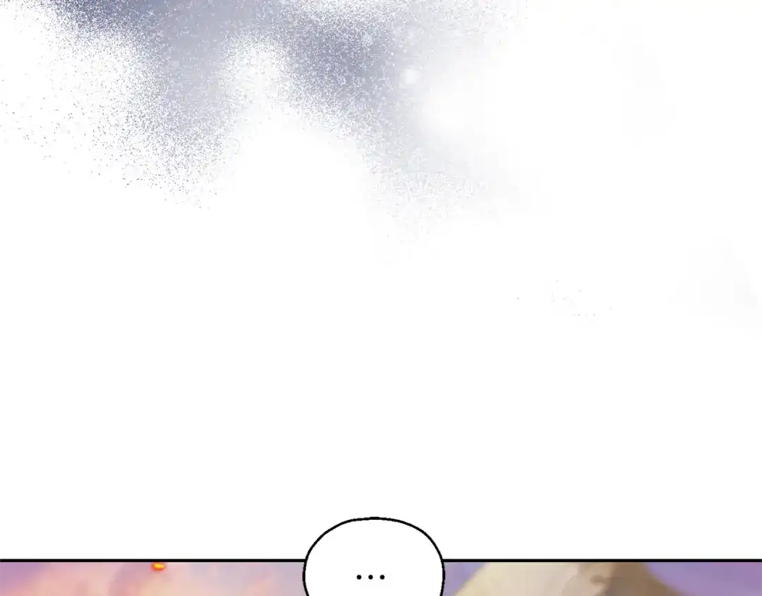 最菜魔王又怎样？ 第100话 快去救他 第77页