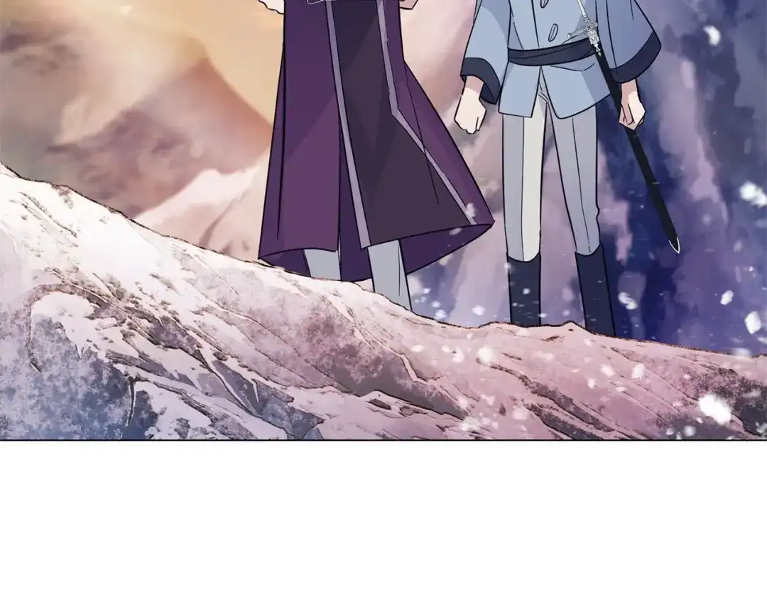 最菜魔王又怎样？ 第100话 快去救他 第107页