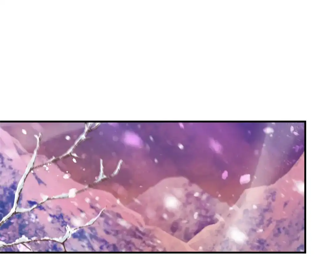 最菜魔王又怎样？ 第101话 再见好友？ 第18页