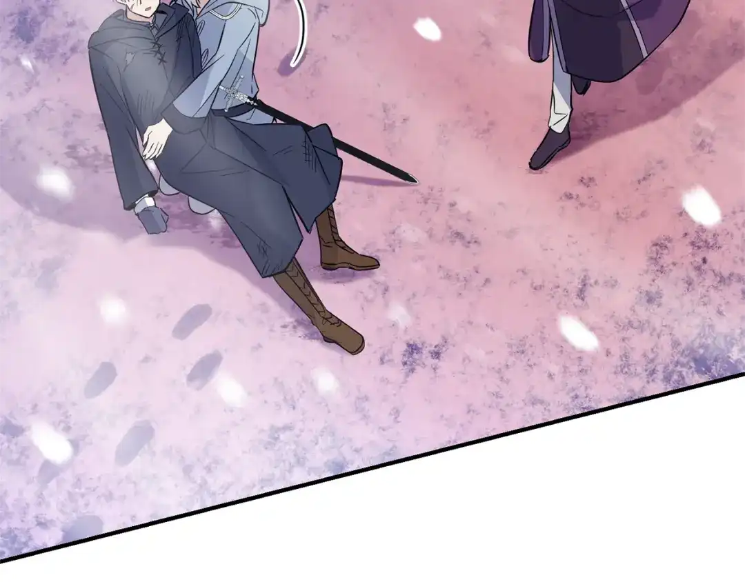 最菜魔王又怎样？ 第101话 再见好友？ 第6页