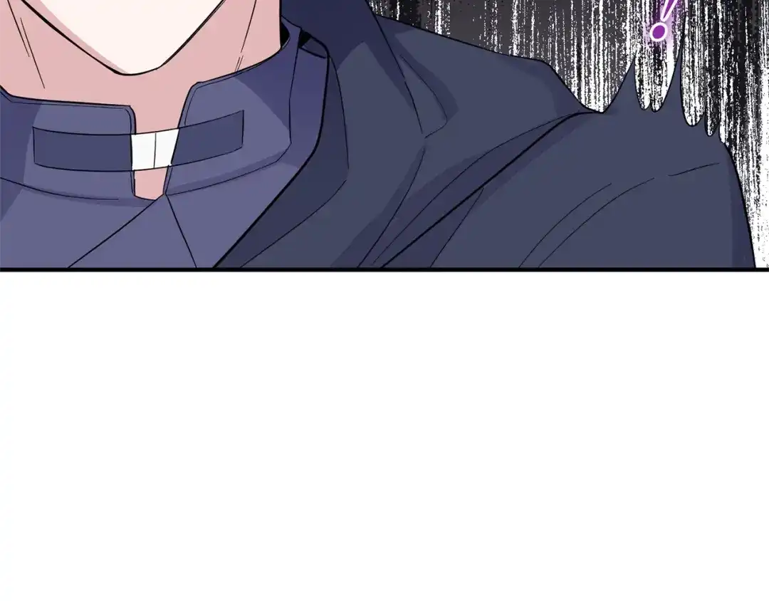最菜魔王又怎样？ 第101话 再见好友？ 第97页