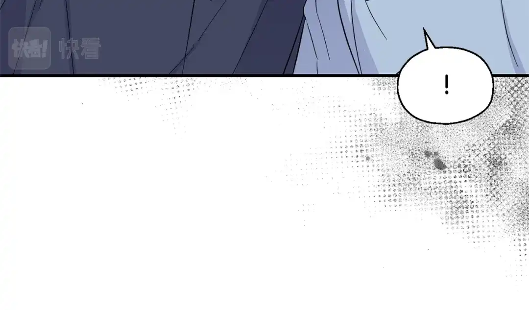 最菜魔王又怎样？ 第101话 再见好友？ 第89页