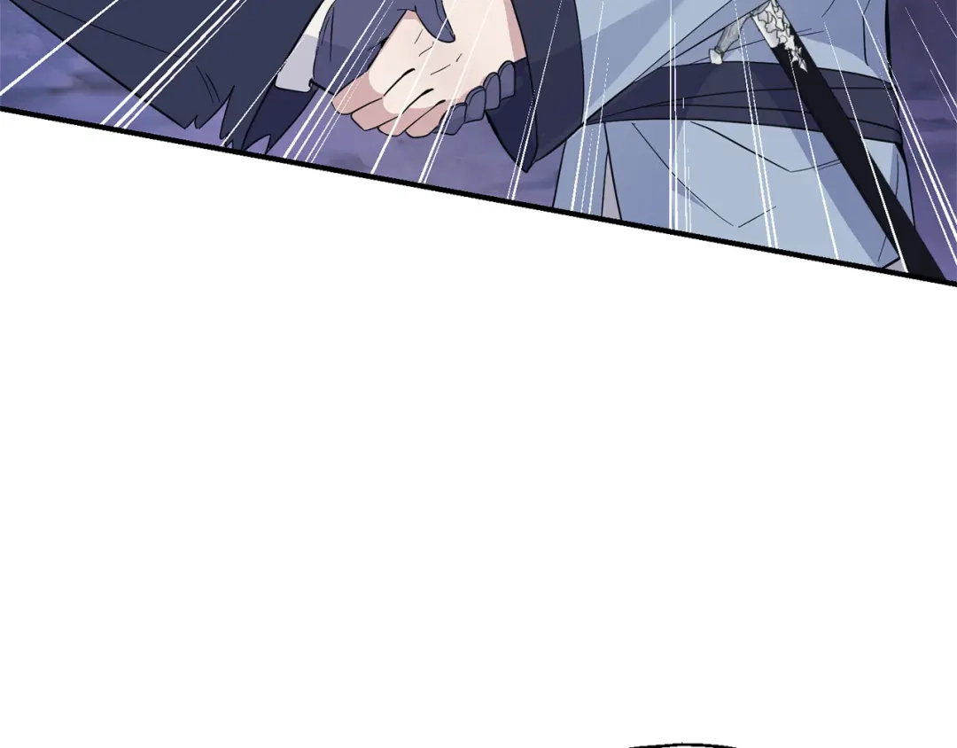 最菜魔王又怎样？ 第101话 再见好友？ 第171页