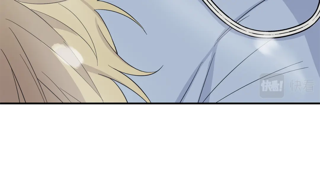 最菜魔王又怎样？ 第101话 再见好友？ 第14页