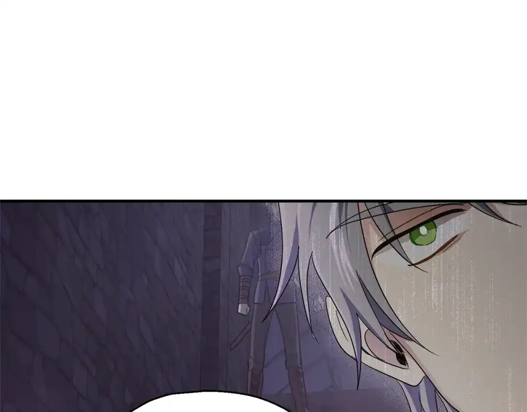 最菜魔王又怎样？ 第101话 再见好友？ 第150页