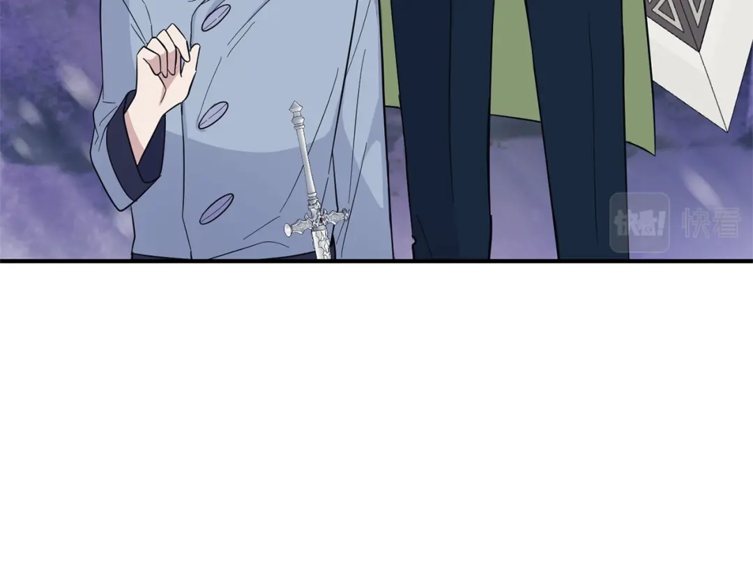 最菜魔王又怎样？ 第101话 再见好友？ 第137页