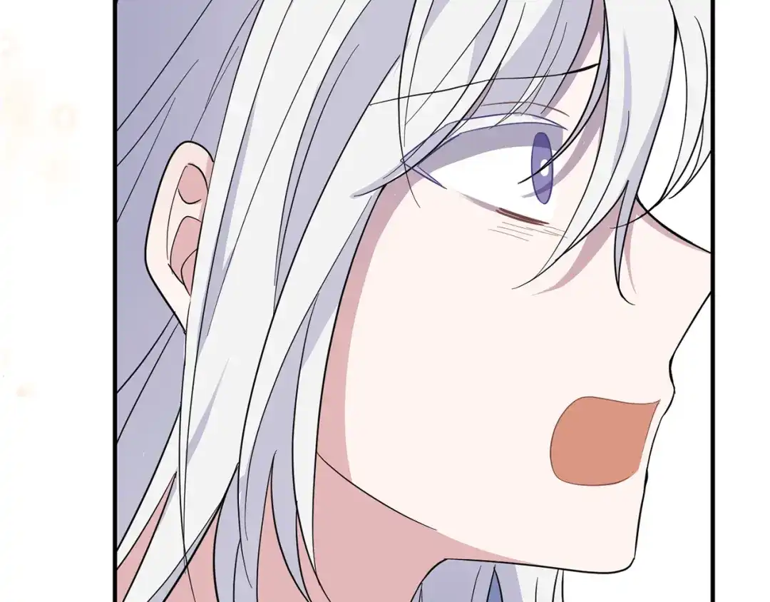 最菜魔王又怎样？ 第101话 再见好友？ 第34页