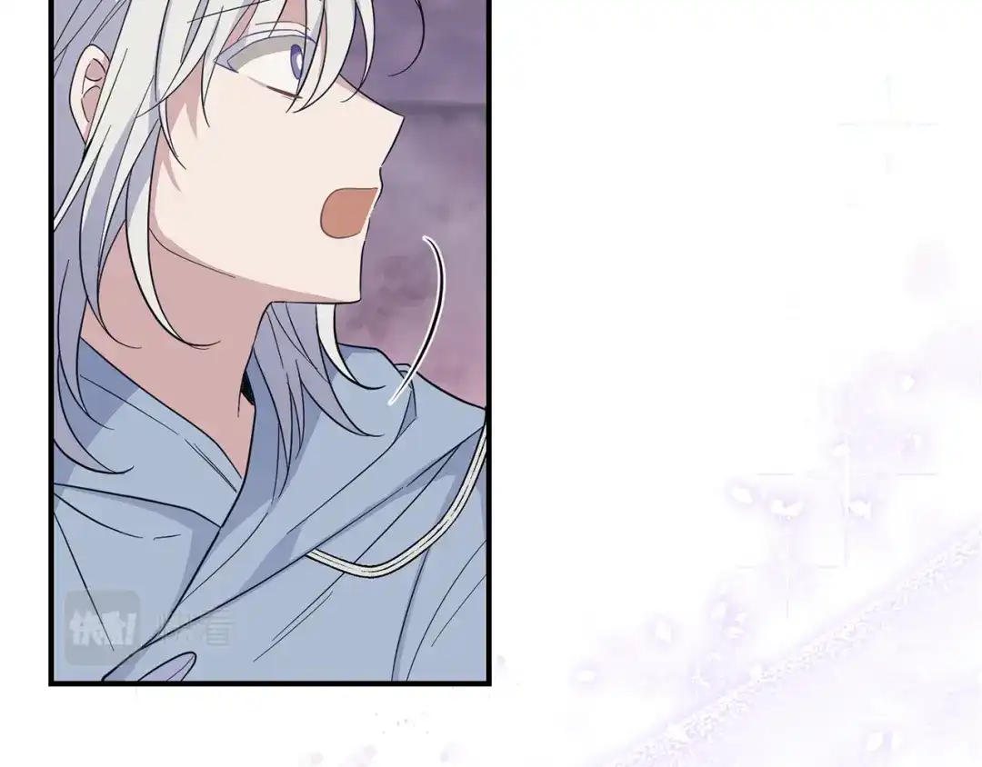 最菜魔王又怎样？ 第101话 再见好友？ 第32页