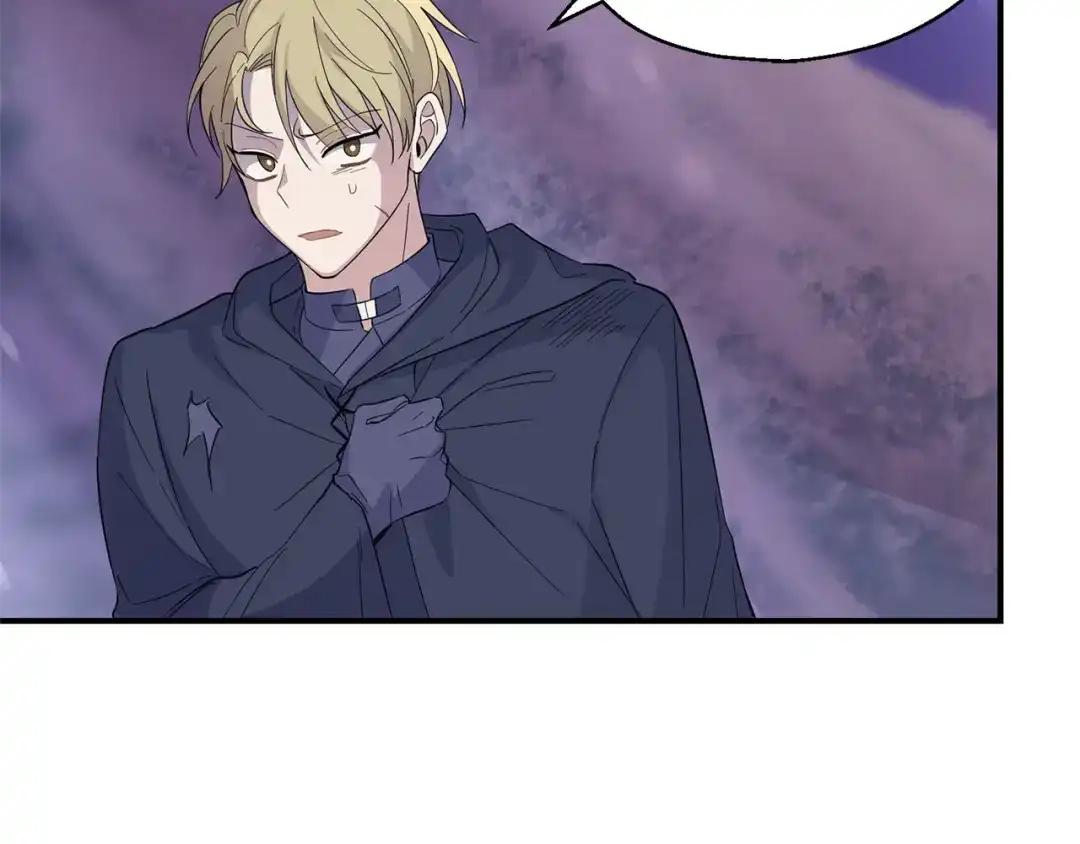最菜魔王又怎样？ 第101话 再见好友？ 第143页