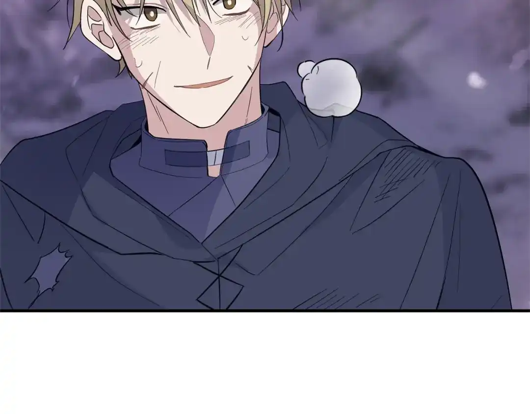 最菜魔王又怎样？ 第101话 再见好友？ 第81页