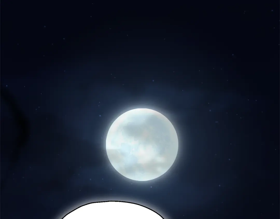 最菜魔王又怎样？ 第102话 被人需要 第151页