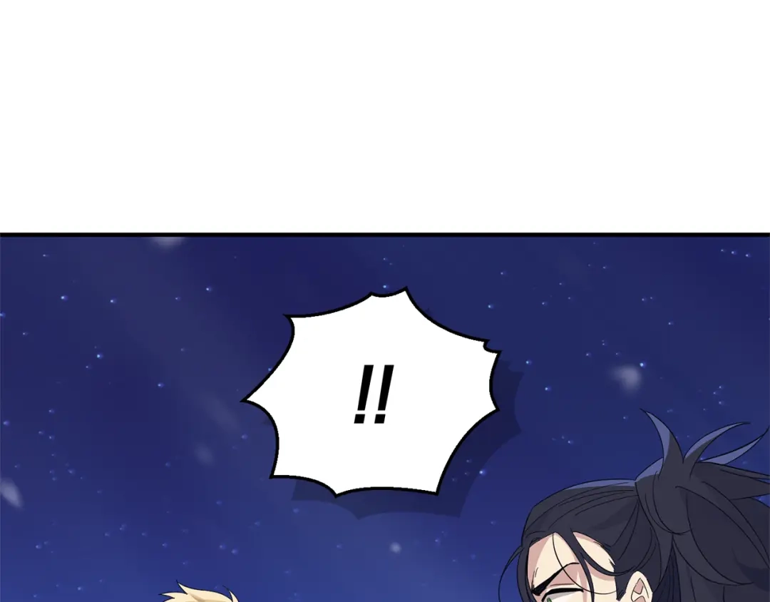 最菜魔王又怎样？ 第102话 被人需要 第59页
