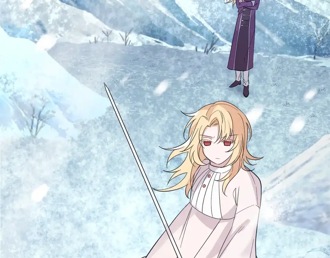 最菜魔王又怎样？ 第104话 我被骗了？ 第115页