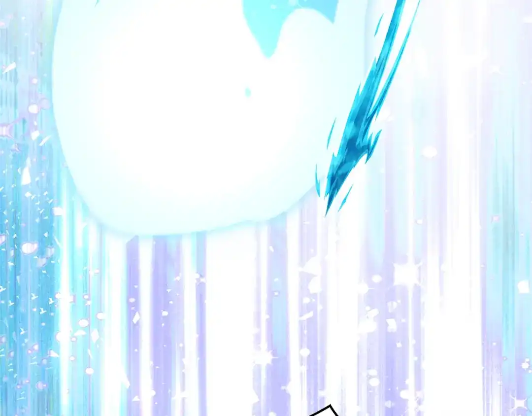 最菜魔王又怎样？ 第104话 我被骗了？ 第14页