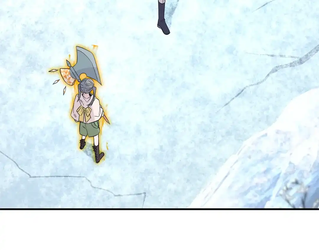 最菜魔王又怎样？ 第104话 我被骗了？ 第111页