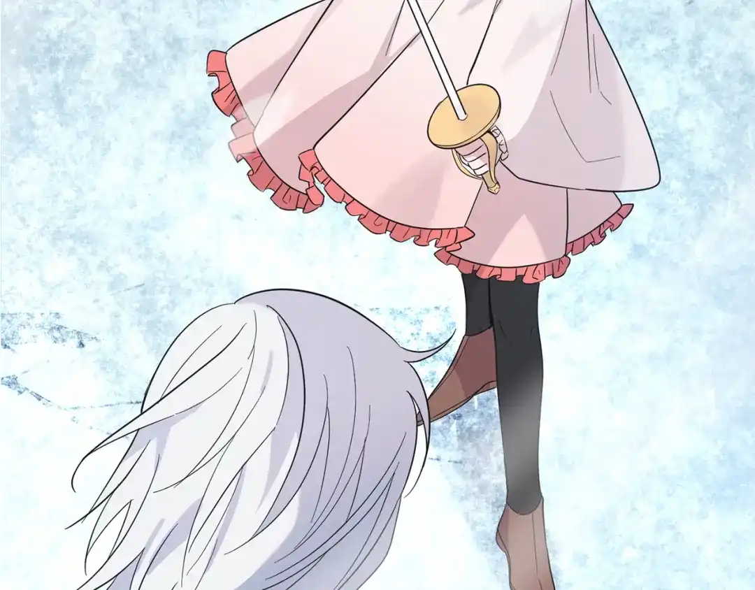 最菜魔王又怎样？ 第104话 我被骗了？ 第116页