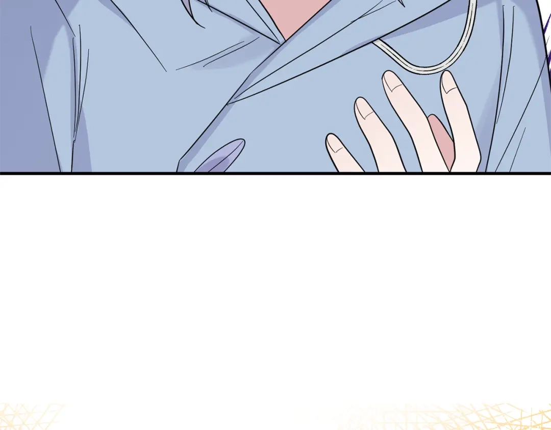 最菜魔王又怎样？ 第104话 我被骗了？ 第162页