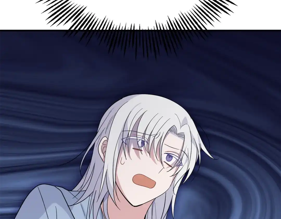最菜魔王又怎样？ 第104话 我被骗了？ 第146页