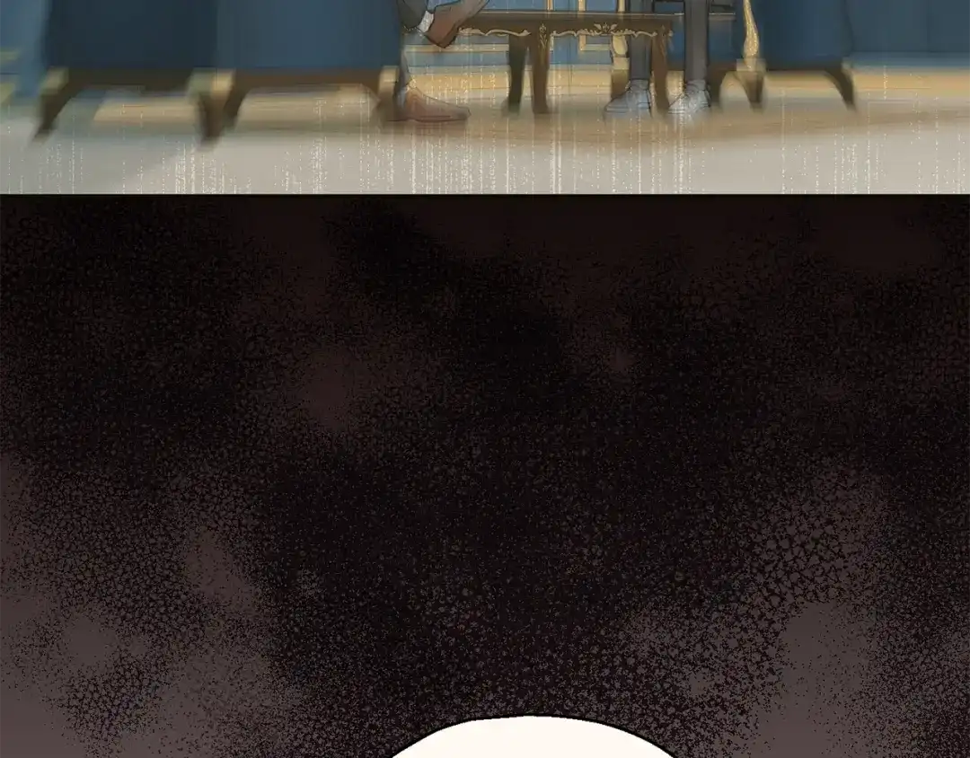最菜魔王又怎样？ 第104话 我被骗了？ 第151页