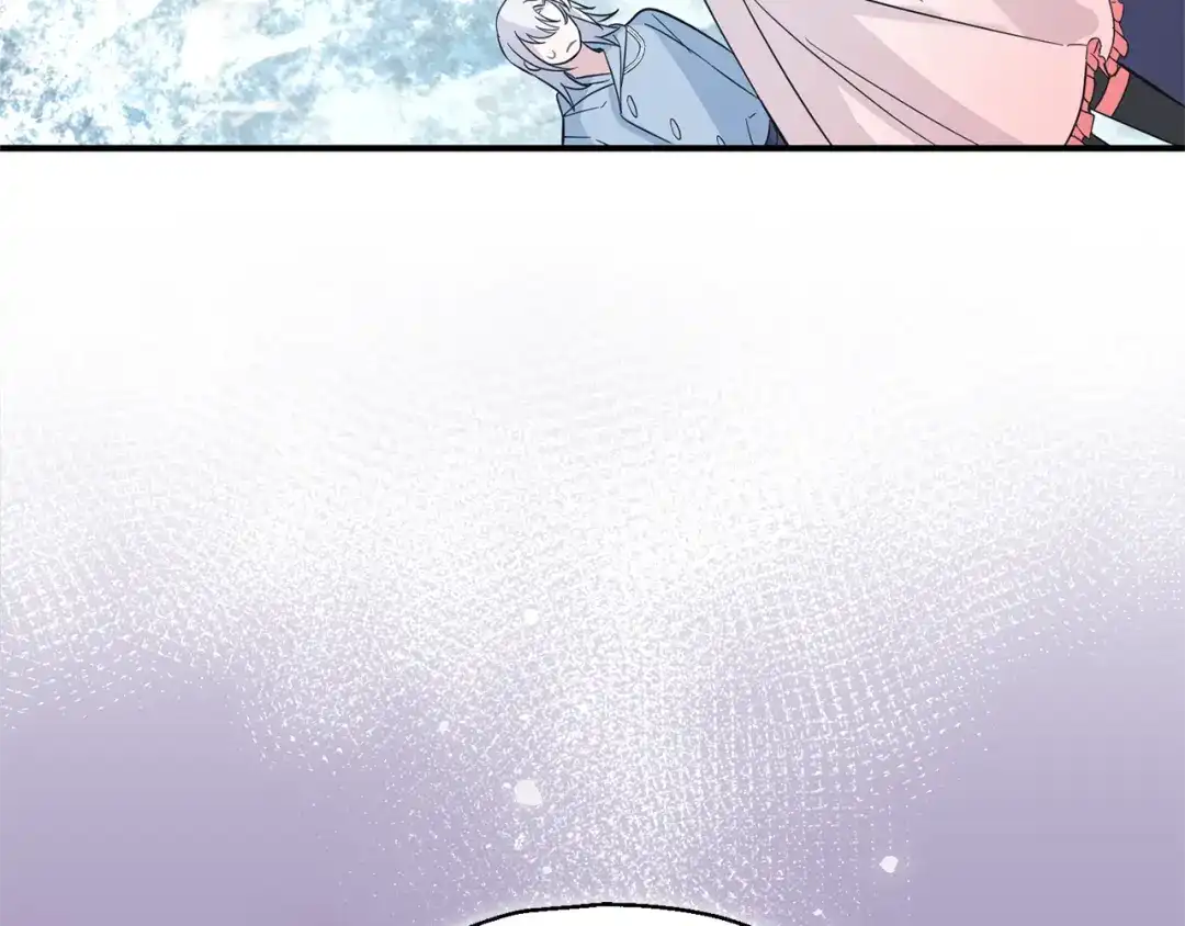 最菜魔王又怎样？ 第104话 我被骗了？ 第181页
