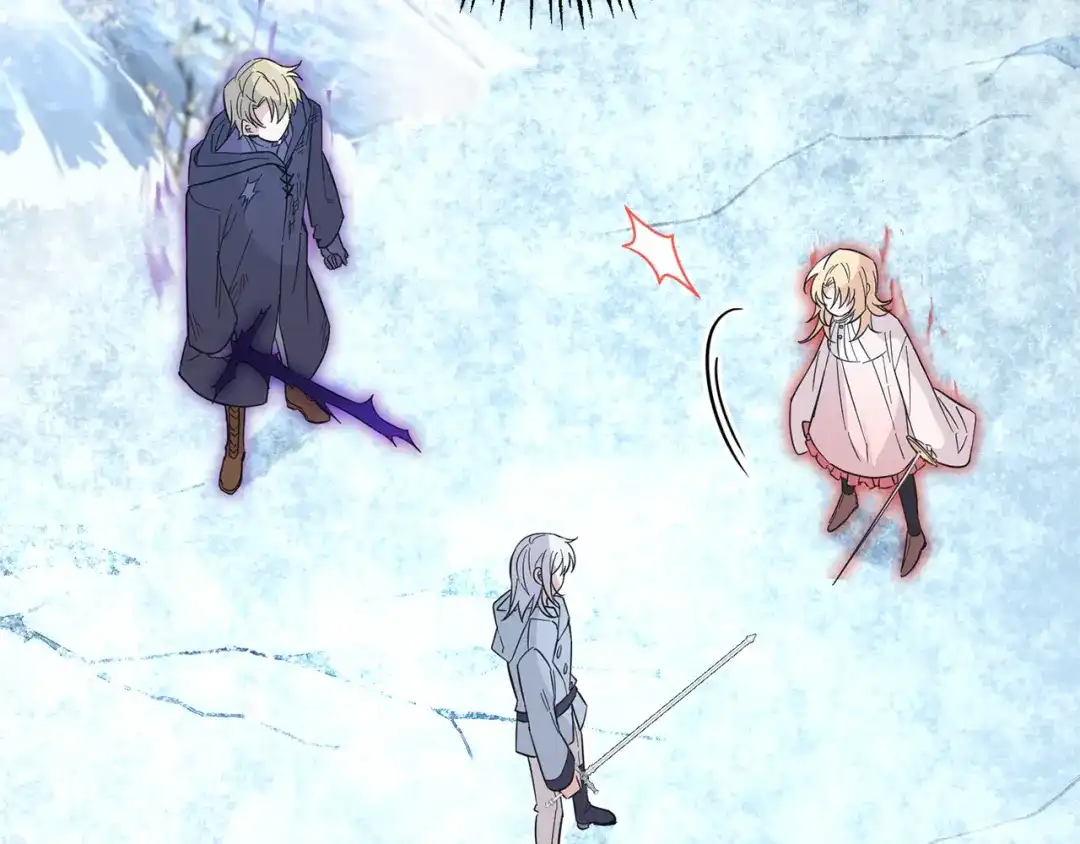 最菜魔王又怎样？ 第104话 我被骗了？ 第110页