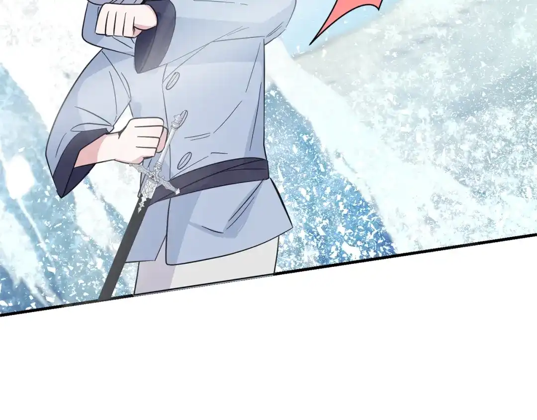 最菜魔王又怎样？ 第104话 我被骗了？ 第41页