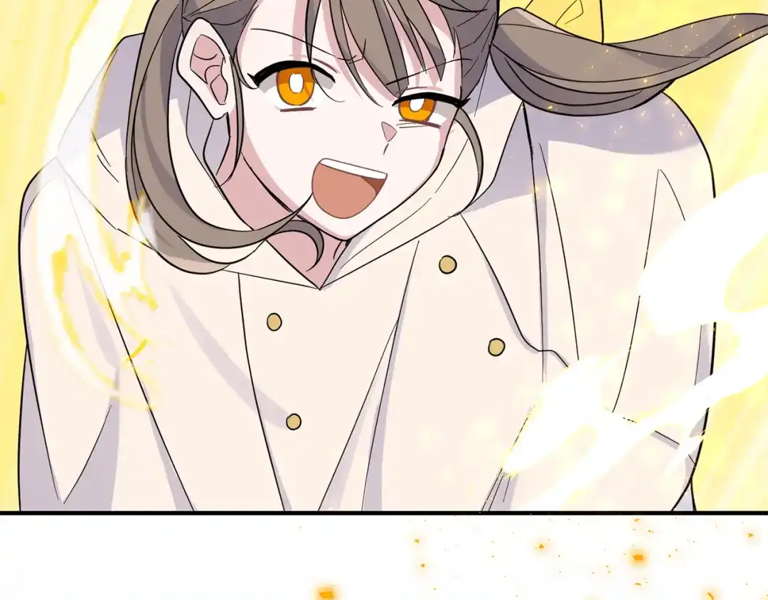 最菜魔王又怎样？ 第104话 我被骗了？ 第2页