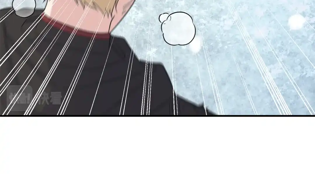 最菜魔王又怎样？ 第104话 我被骗了？ 第44页