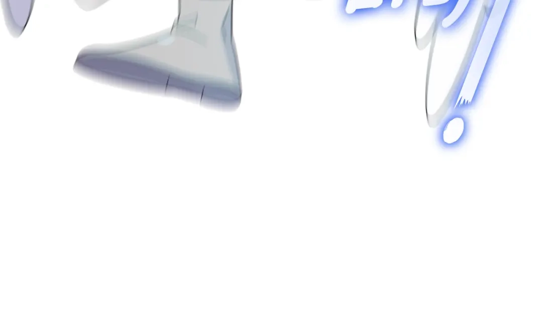 最菜魔王又怎样？ 第104话 我被骗了？ 第28页