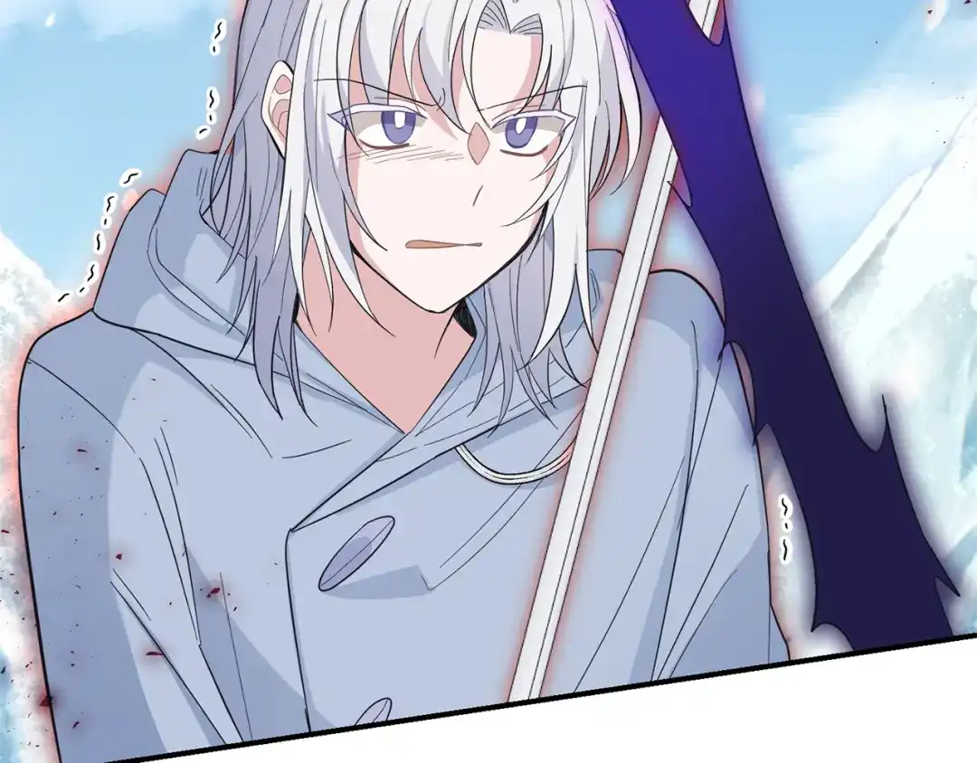 最菜魔王又怎样？ 第104话 我被骗了？ 第68页