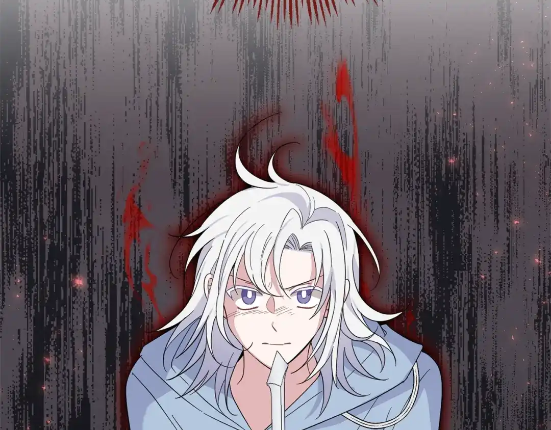 最菜魔王又怎样？ 第104话 我被骗了？ 第94页