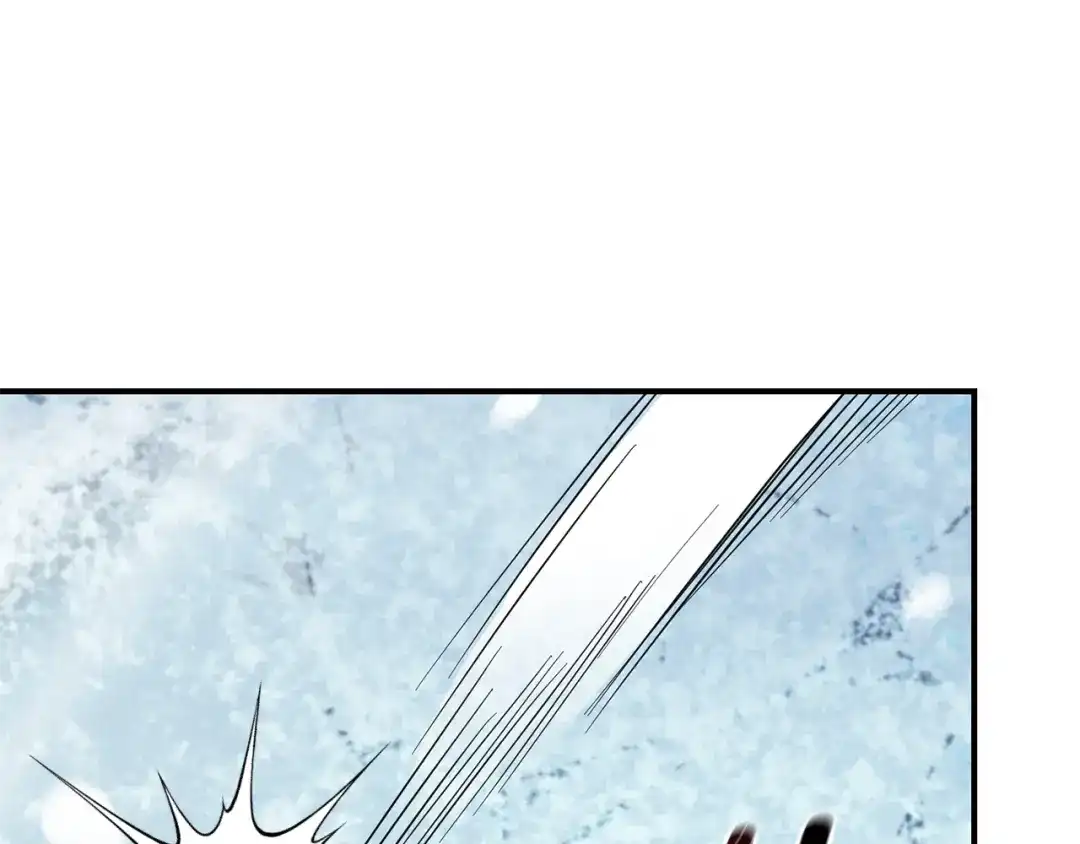 最菜魔王又怎样？ 第104话 我被骗了？ 第57页